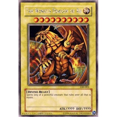 Drago Alato di Ra (V.1 - Secret Rare)