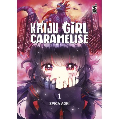 Kaiju Girl Caramelise 01