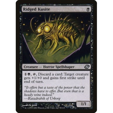 Ridged Kusite