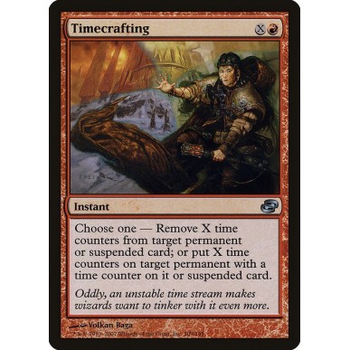 Temporizzatore
