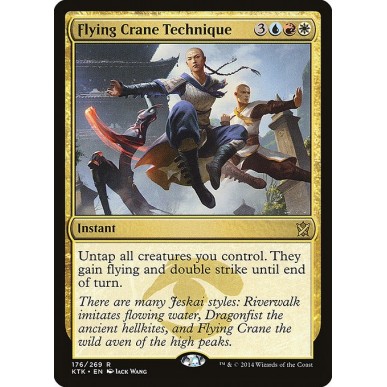 Flying Crane Technique