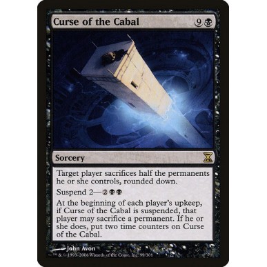 Maledizione della Cabala