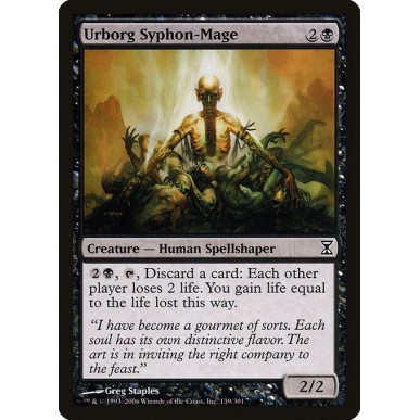 Mago-Sifone di Urborg