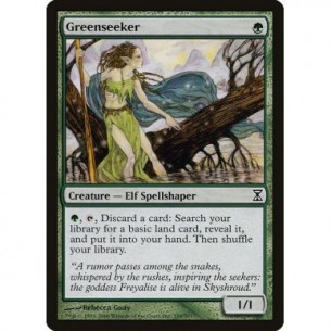 Cercatrice Verde