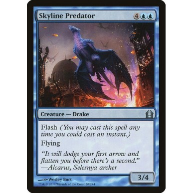 Predatore dell'Orizzonte