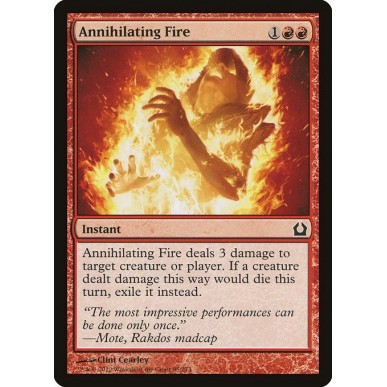 Fuoco Annientatore