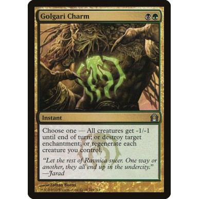 Talismano Golgari