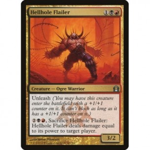 Flagellatore Tanainfernale