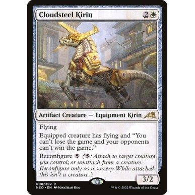 Kirin Nuvola d'Acciaio