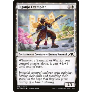 Esemplare di Eiganjo