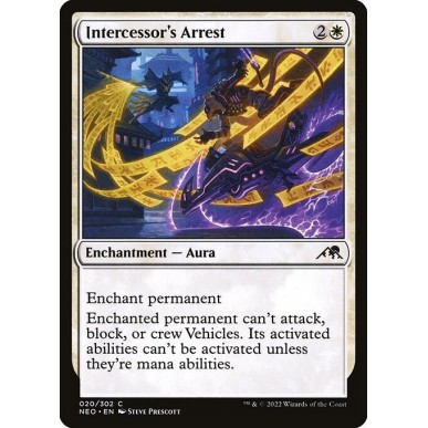 Arresto dell'Intercessore