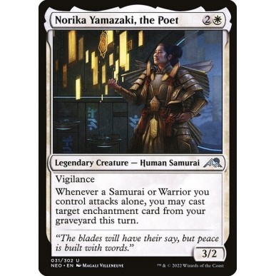 Norika Yamazaki, la Poetessa