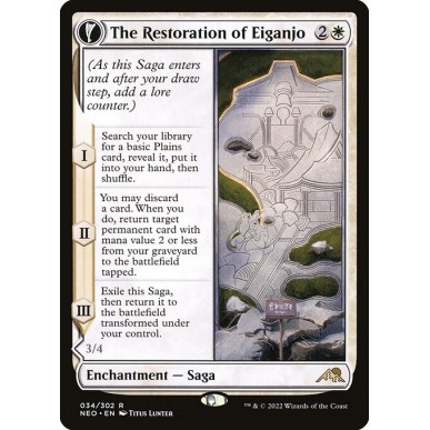 The Restoration of Eiganjo //...