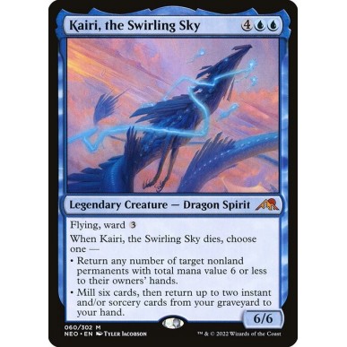 Kairi, il Cielo Turbinante