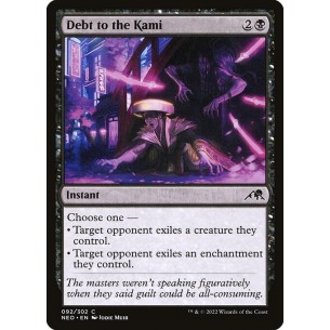 Debito con i Kami