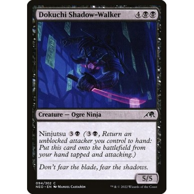 Camminaombre Dokuchi