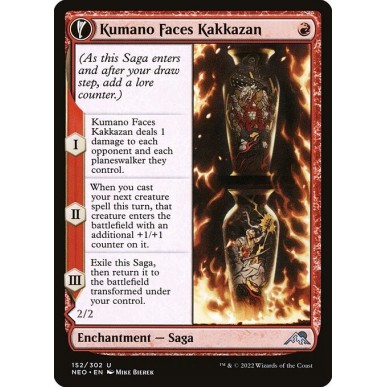 Kumano Affronta Akkazan // Incisione...