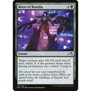 Dono di Boseiju