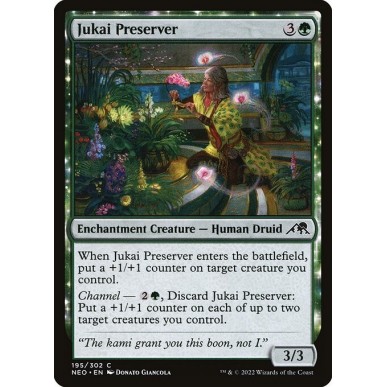 Protettrice di Jukai