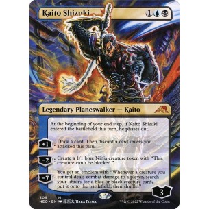 Kaito Shizuki