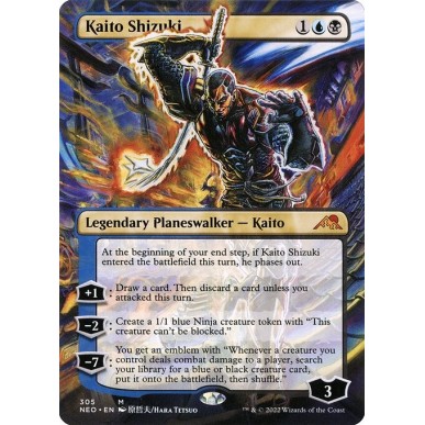 Kaito Shizuki