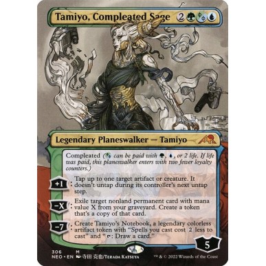 Tamiyo, Saggia Completata