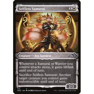 Samurai Altruista