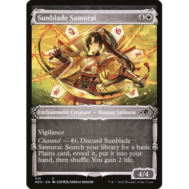 Samurai della Lama Solare