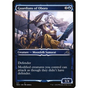 Guardiani di Oboro