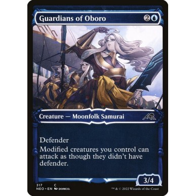 Guardiani di Oboro