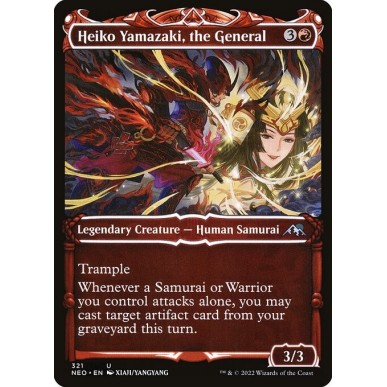Heiko Yamazaki, la Generale
