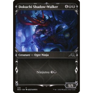 Camminaombre Dokuchi