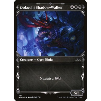 Camminaombre Dokuchi