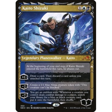 Kaito Shizuki