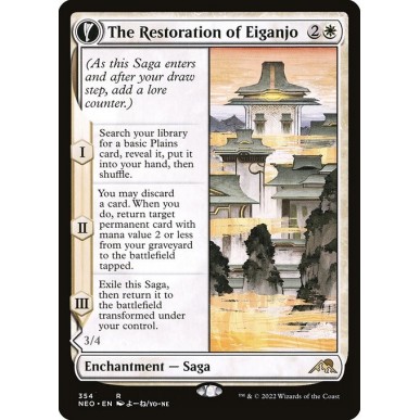 The Restoration of Eiganjo //...