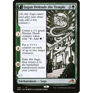 Jugan Defends the Temple // Remnant...