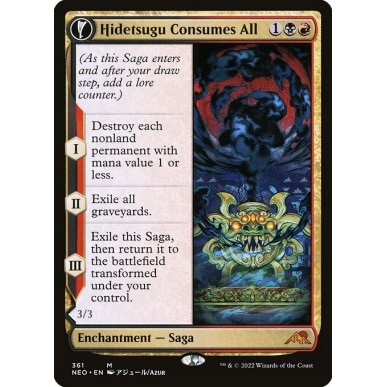 Hidetsugu Consumes All // Vessel of...