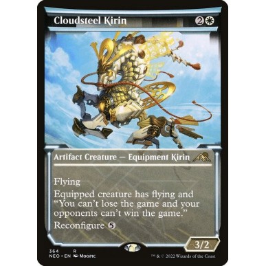 Kirin Nuvola d'Acciaio