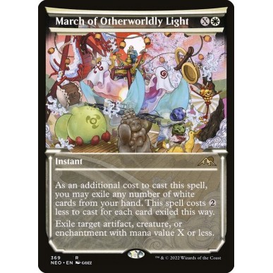 Marcia della Luce Ultraterrena