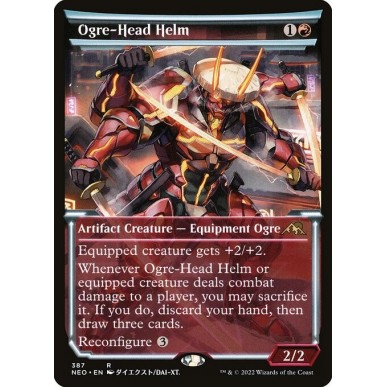 Elmo della Testa di Ogre