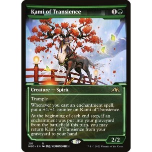 Kami della Transitorietà