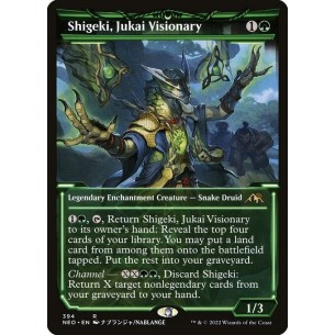 Shigeki, Visionario di Jukai