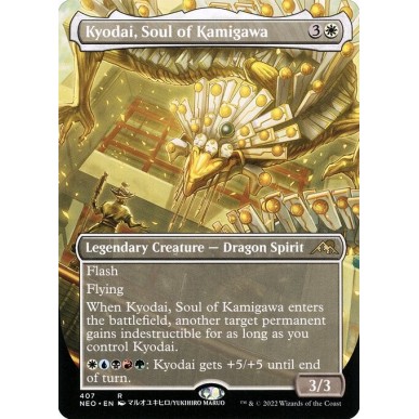 Kyodai, Anima di Kamigawa
