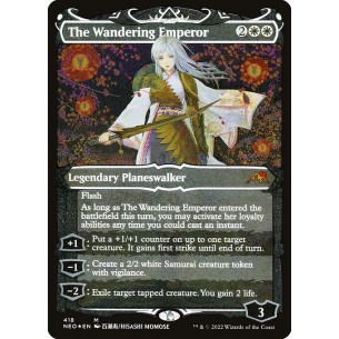 The Wandering Emperor