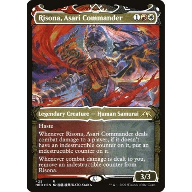 Risona, Asari Commander