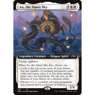 Ao, the Dawn Sky