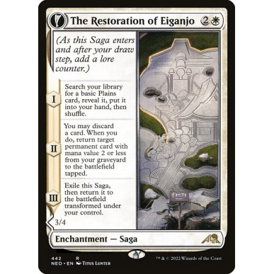 The Restoration of Eiganjo //...