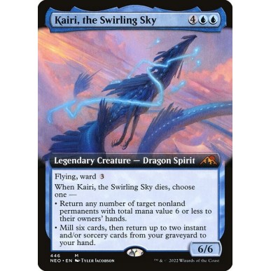 Kairi, the Swirling Sky