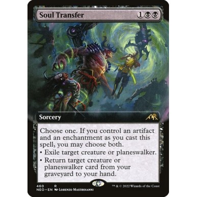 Soul Transfer