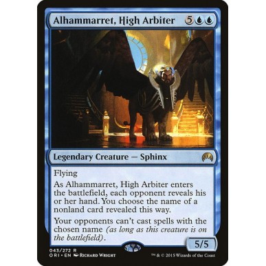 Alhammarret, High Arbiter